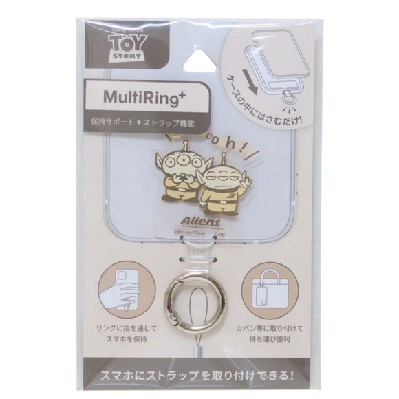 BNIB Japan Disney Toy Story Little Green Man Alien Phone multiRing Attachment - Picture 1 of 11